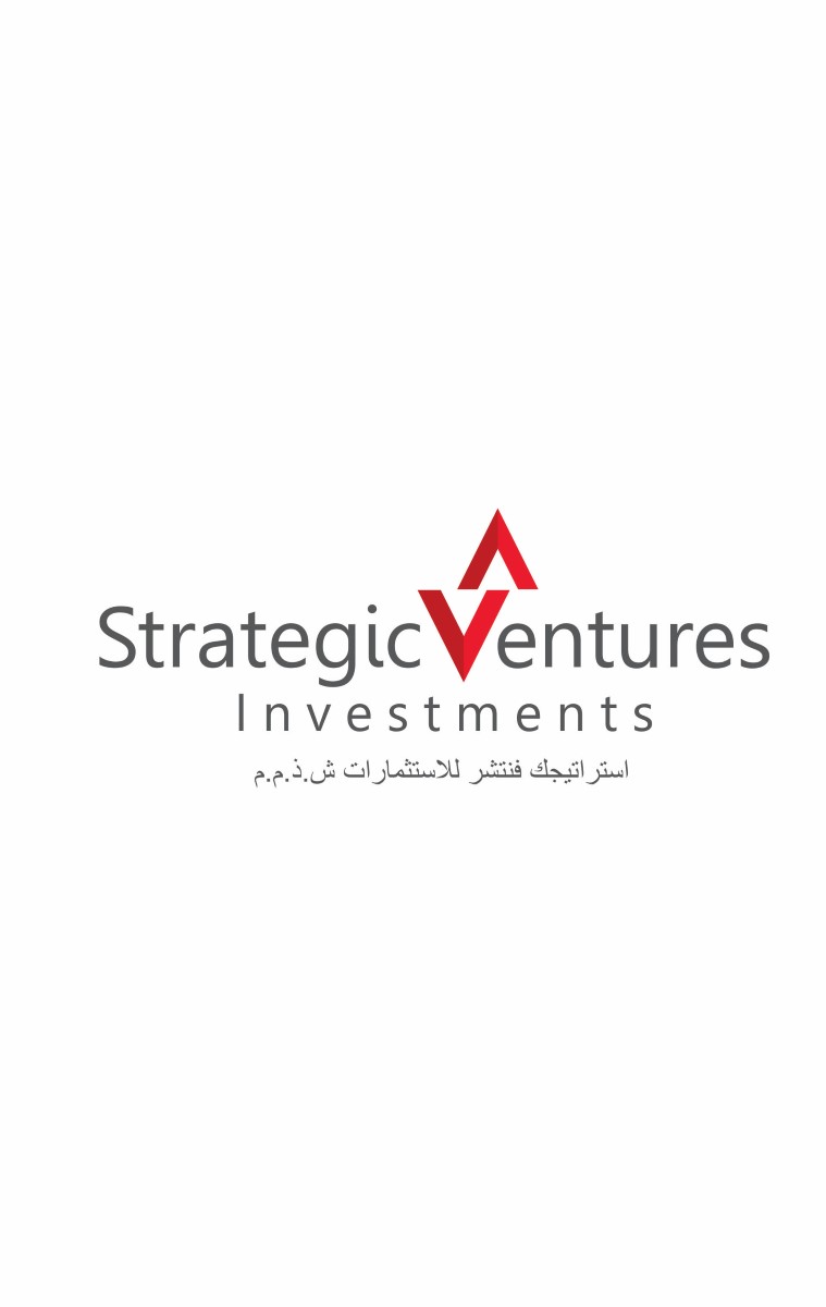 Logo Design by alok bhopatkar for SVI | Design #12372638