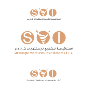 Diseño de Logo por designer1898 para SVI | Diseño: #12287410