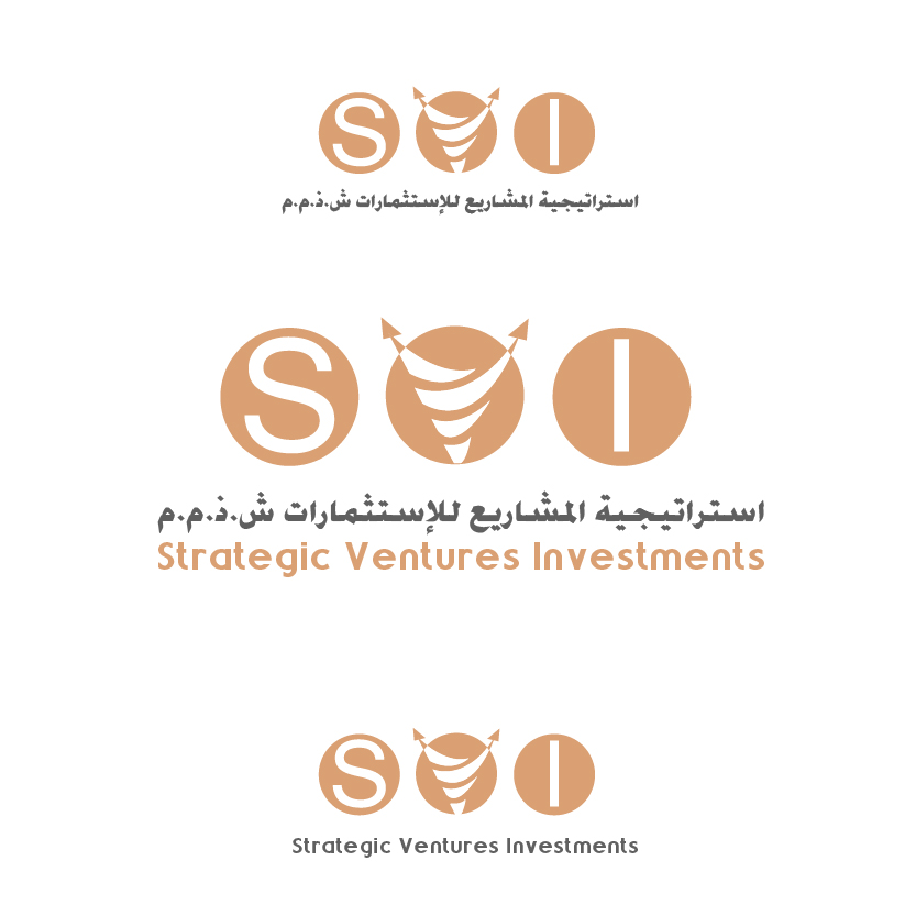 Design de Logo par designer1898 pour SVI | Design #12287613