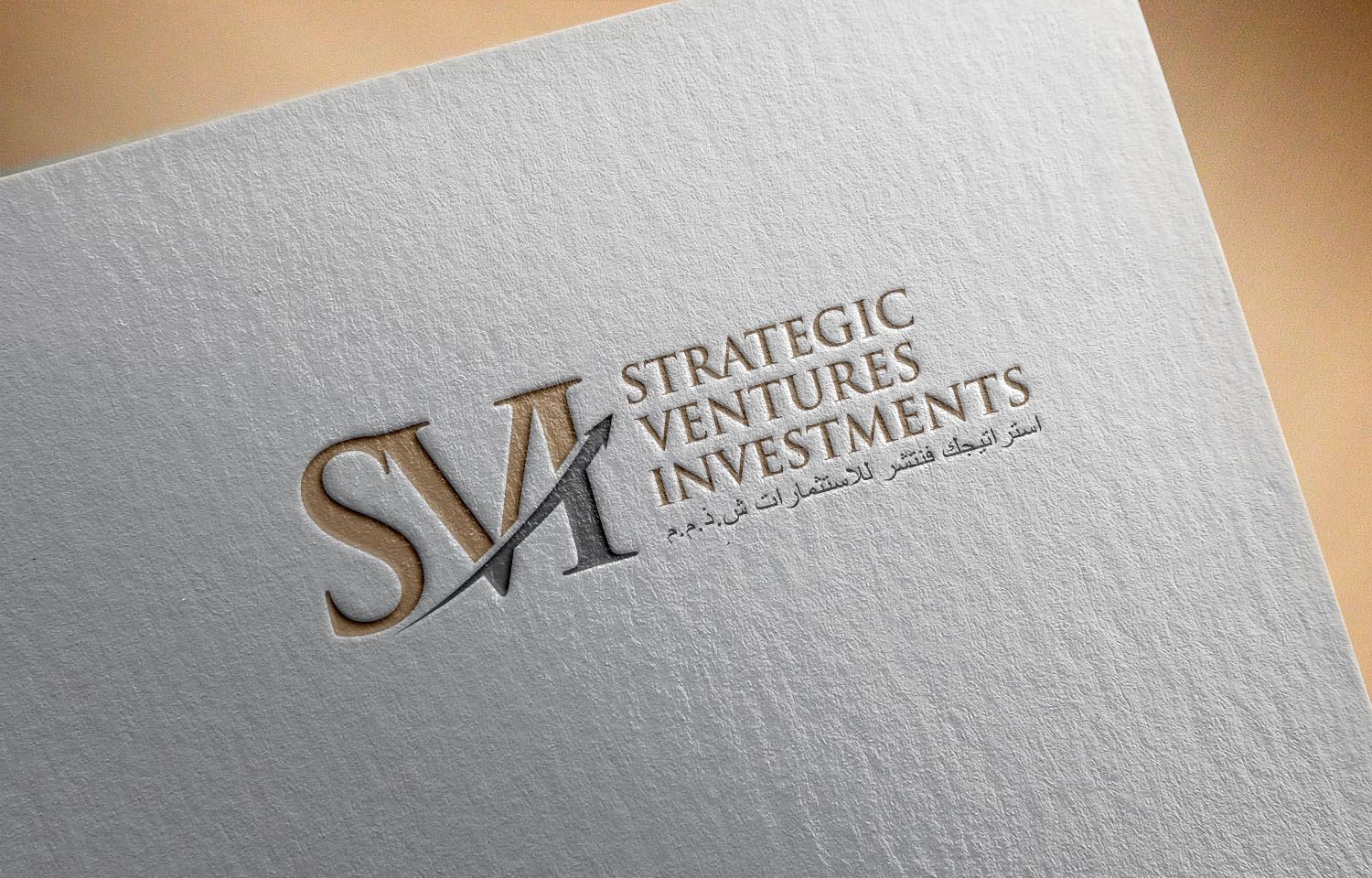Logo-Design von Khalik für SVI | Design #12293185