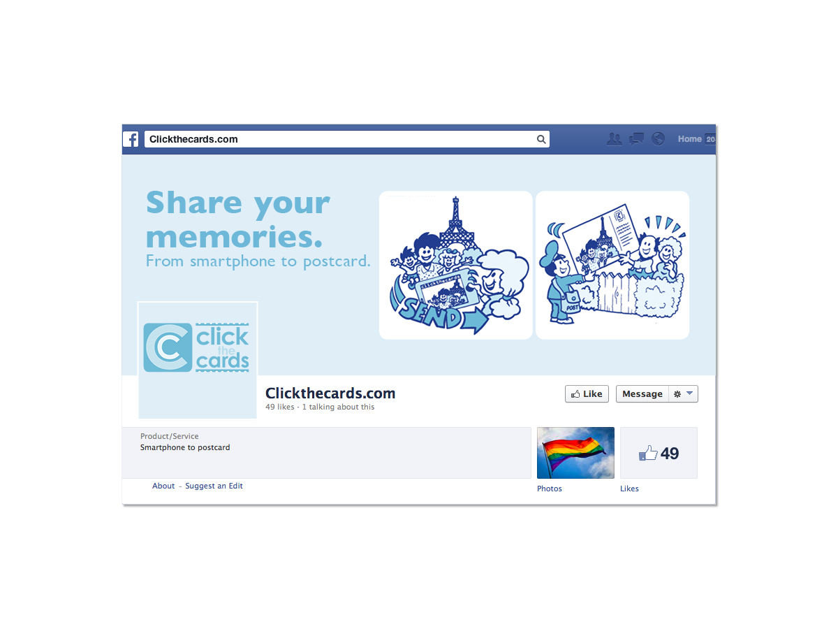 Facebook-Design von  N_A für dieses Projekt | Design #2393041