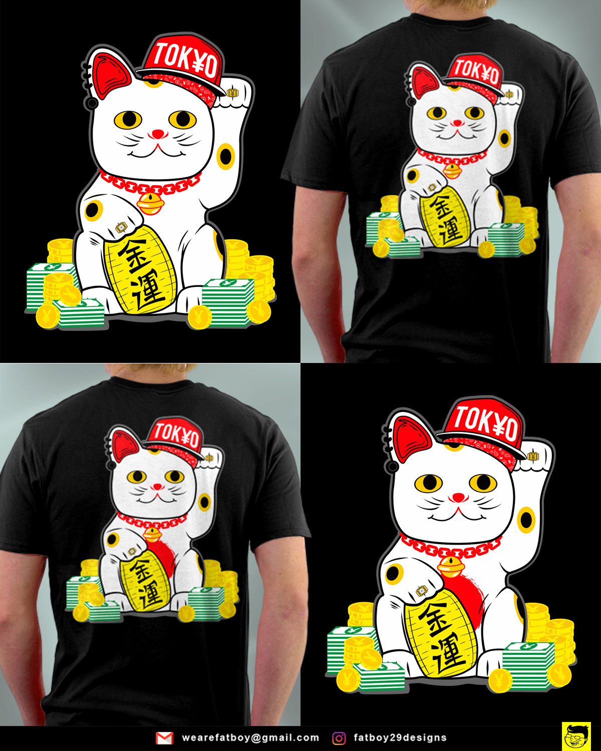 Design de T-shirt par Fatboy Graphic pour OKANE CO. | Design #12369044