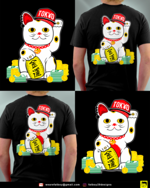 T-shirt Design by Fatboy Graphic for OKANE CO. | Design: #12369044