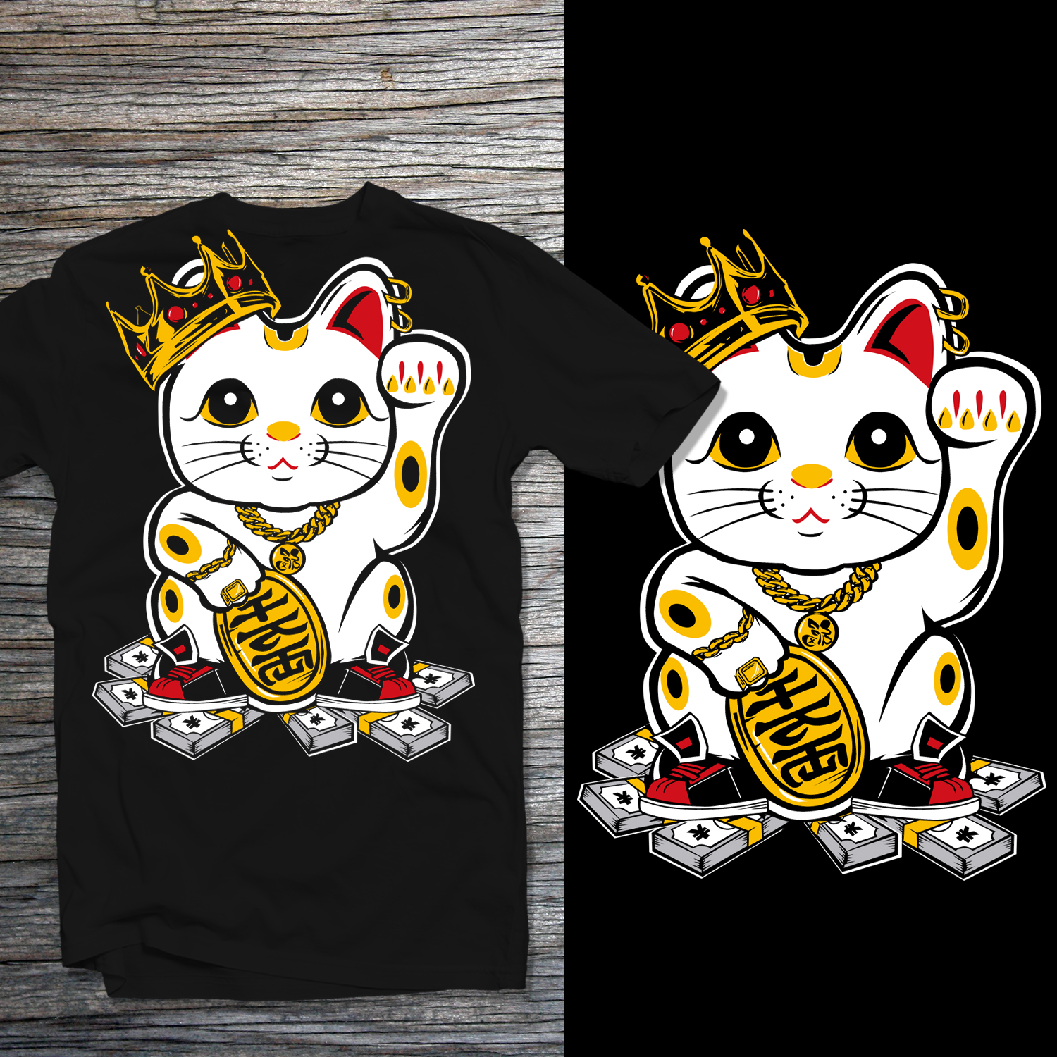 T-shirt Design by besonaeral30 for OKANE CO. | Design #12371155