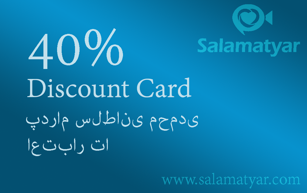 Business Card Design by Jeff015 for this project | Design #12865297