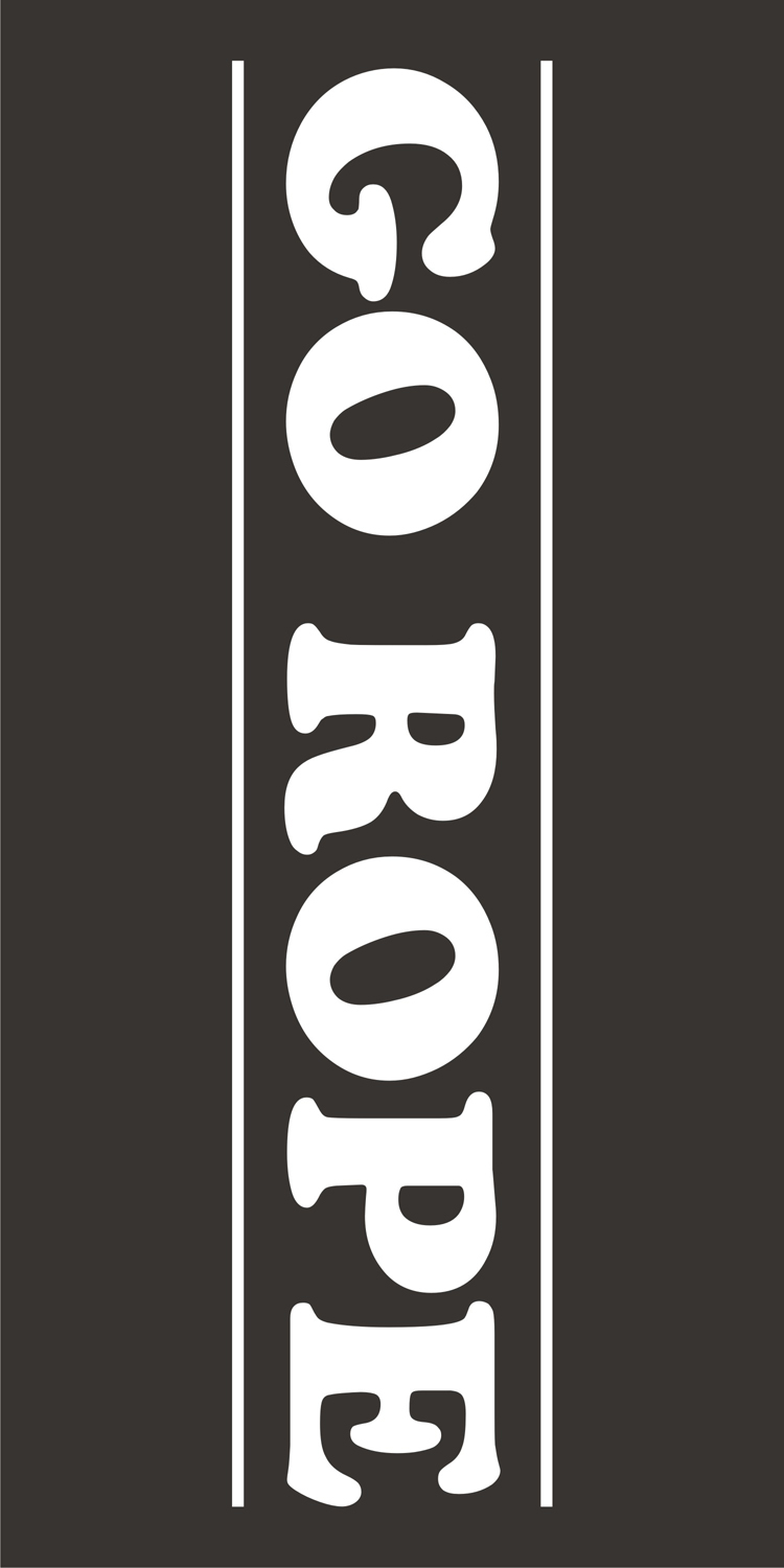 Signage Design by Hengkiprayitno7 for Go Rope Clothing Co. | Design #12336197