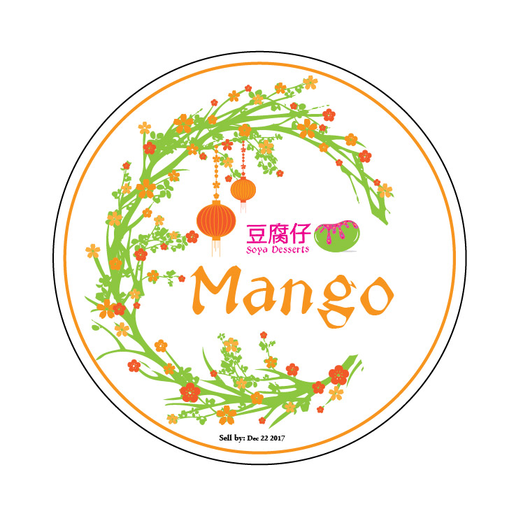 Diseño de Empaque por MariaBayley para este proyecto | Diseño #12377066