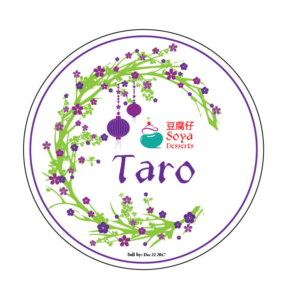 Diseño de Empaque por MariaBayley para este proyecto | Diseño: #12377073