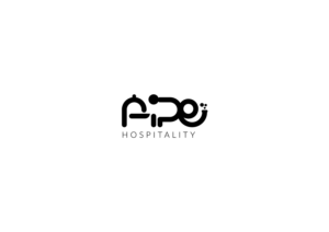 Logo Design by RonnieGayira for this project | Design #12366142
