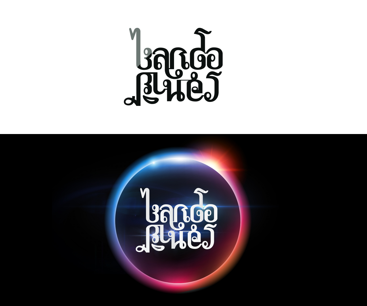 Logo-Design von GenArt für dieses Projekt | Design #12340543