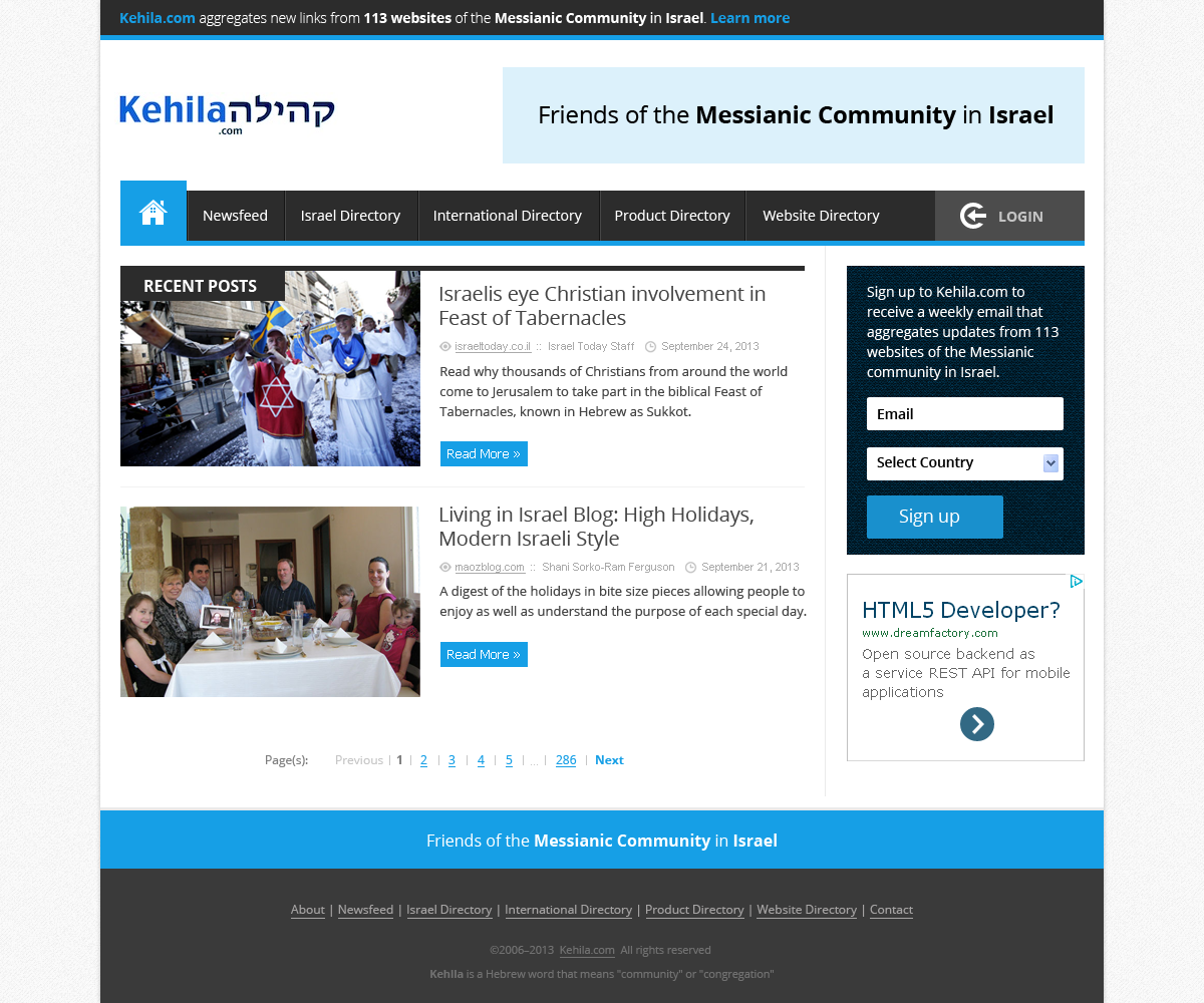 Web-Design von  Artman für Kehila.org | Design #2445846
