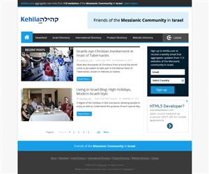 Web Design by  Artman for Kehila.org | Design: #2445846