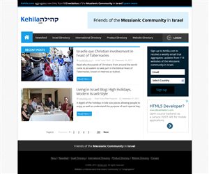 Web Design by  Artman for Kehila.org | Design: #2445854
