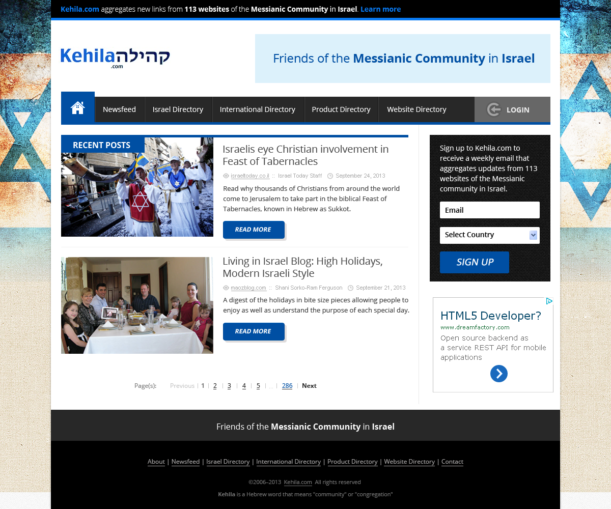 Web-Design von  Artman für Kehila.org | Design #2461288