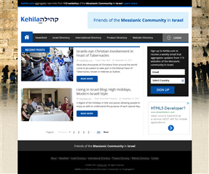 Web Design by  Artman for Kehila.org | Design: #2461377