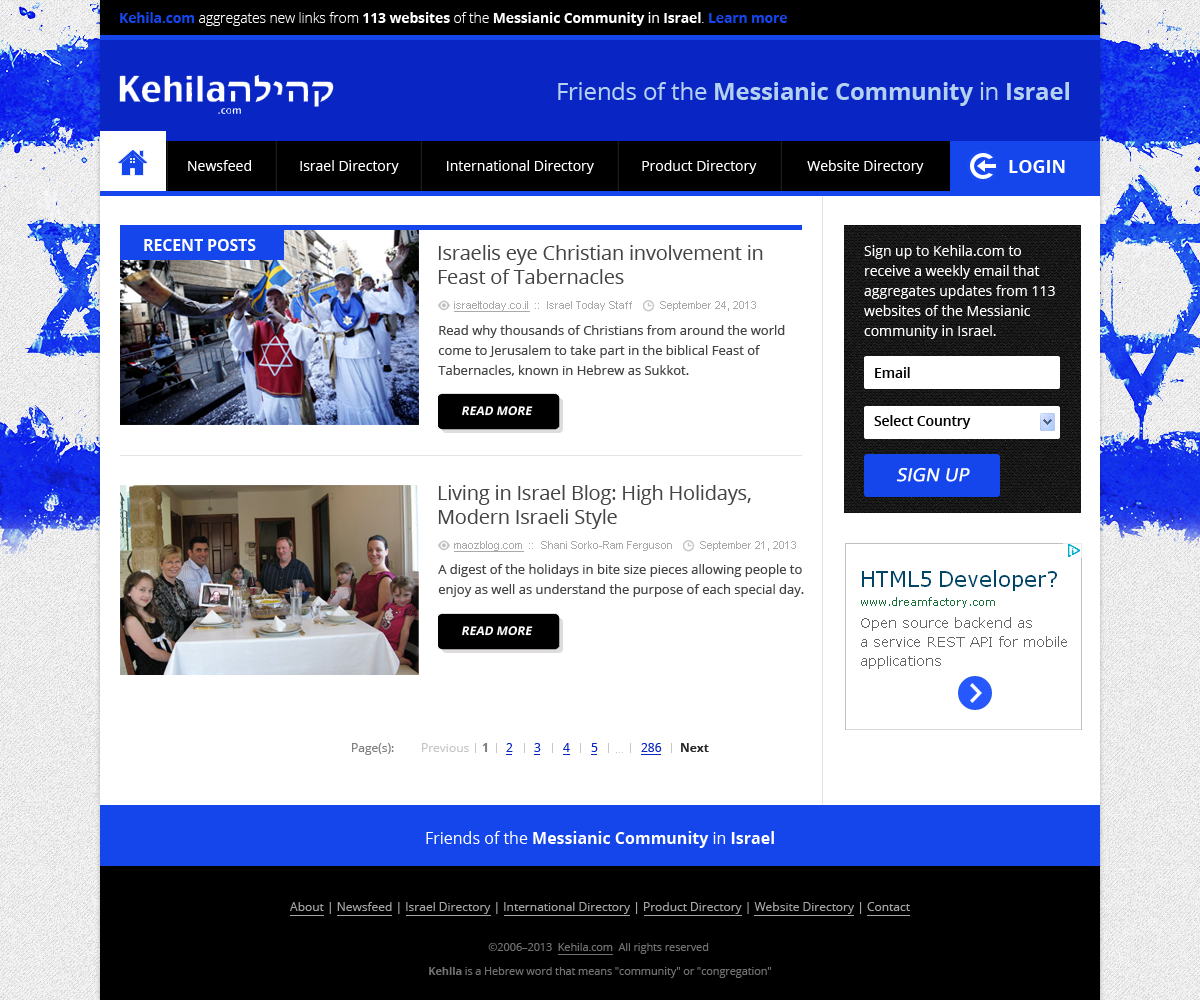 Web Design by  Artman for Kehila.org | Design #2461637