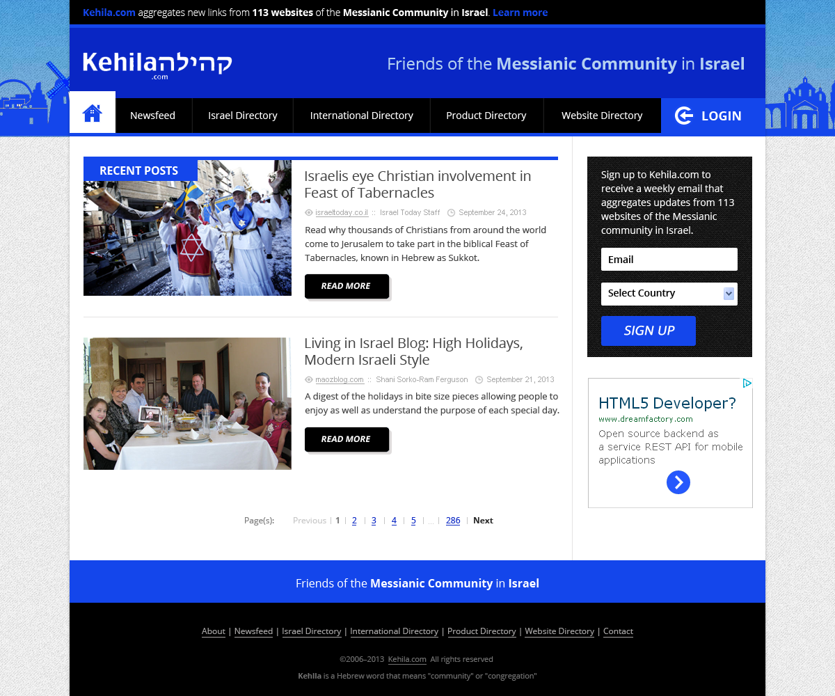 Web-Design von  Artman für Kehila.org | Design #2462026