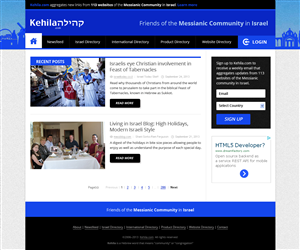Web Design by  Artman for Kehila.org | Design: #2462026