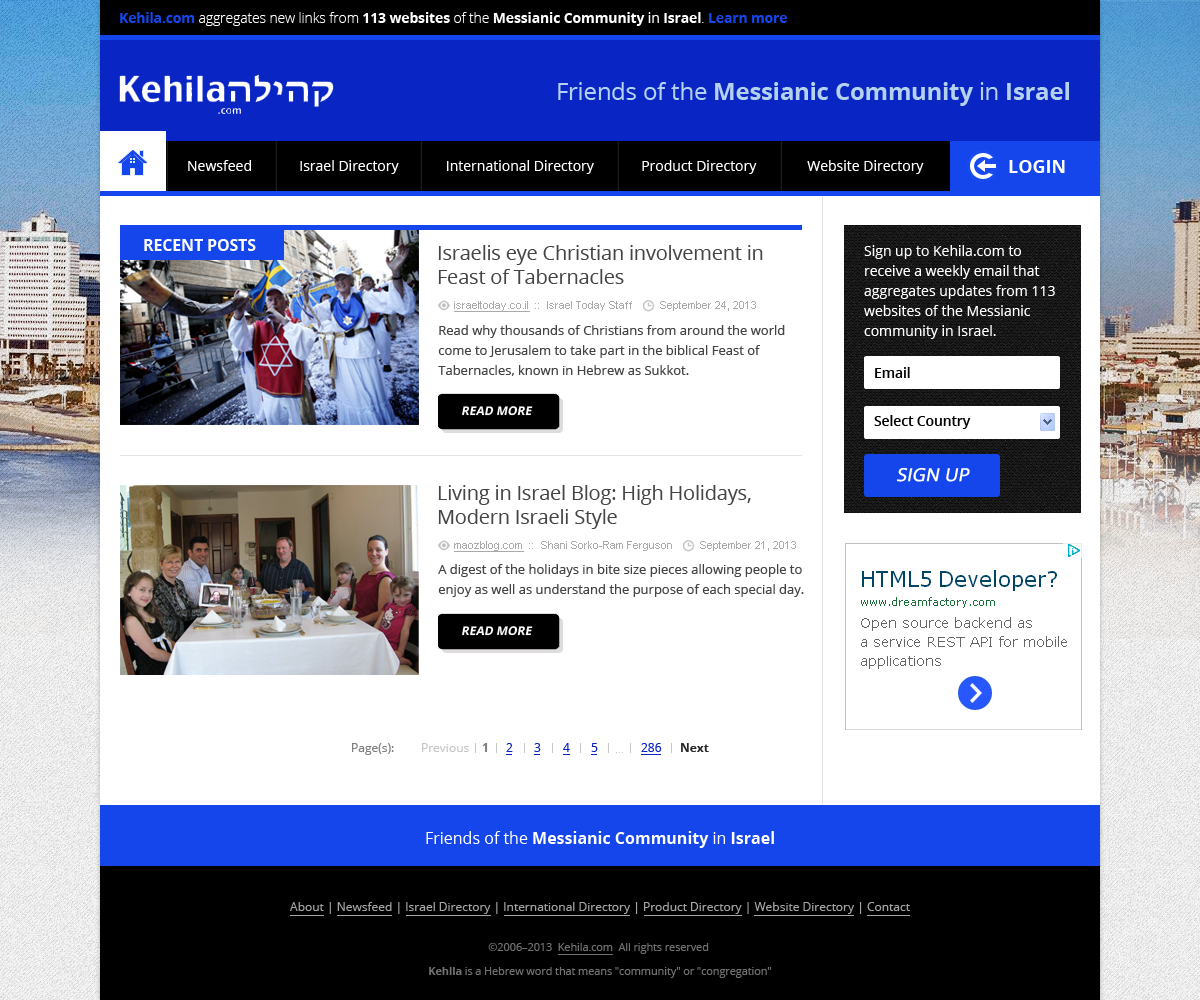 Web Design by  Artman for Kehila.org | Design #2462042