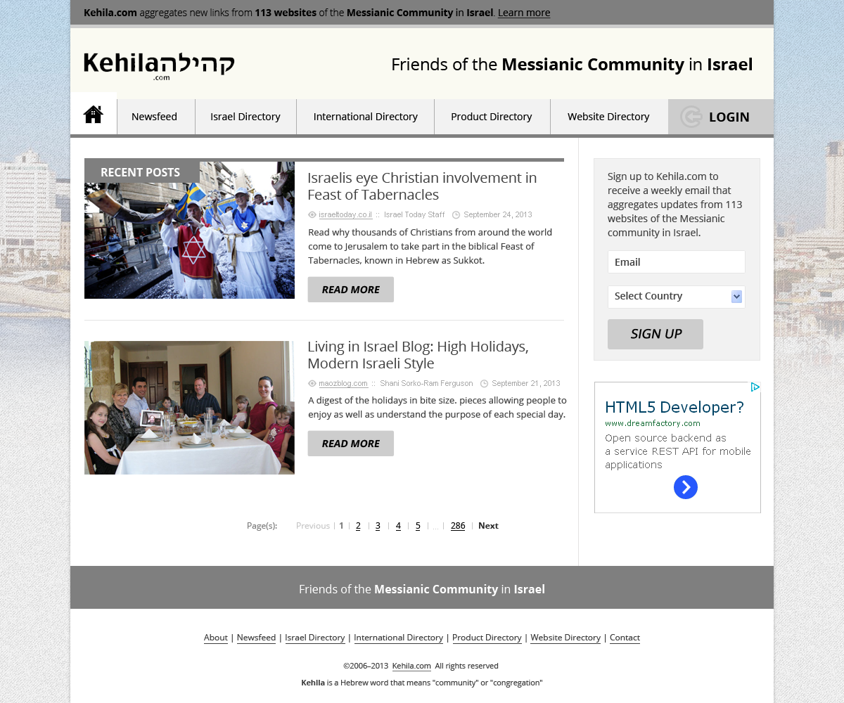 Web-Design von  Artman für Kehila.org | Design #2462281