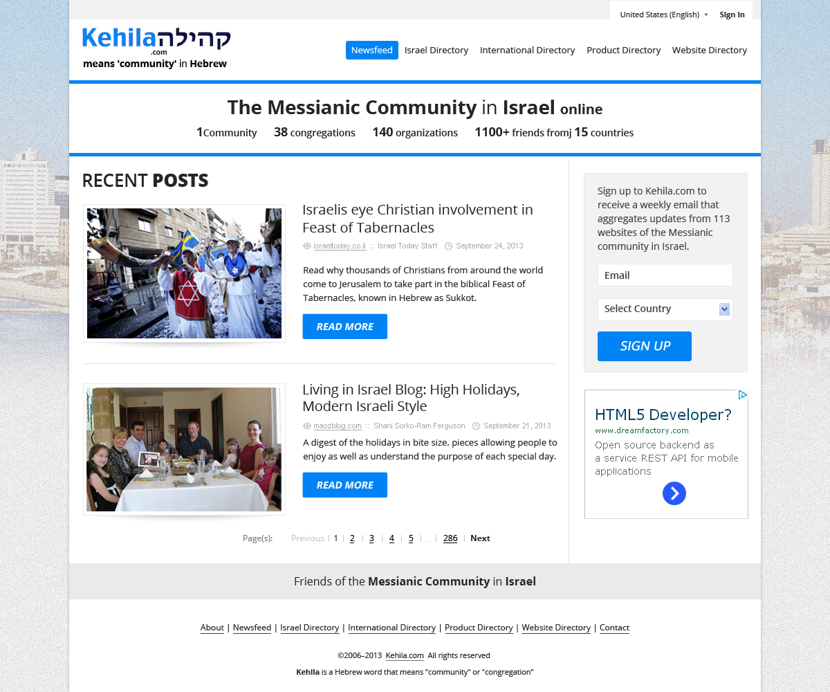 Web-Design von  Artman für Kehila.org | Design #2466007