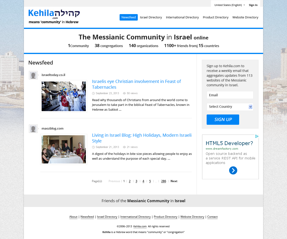 Web-Design von  Artman für Kehila.org | Design #2467787