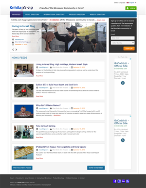 Web Design by Atom for Kehila.org | Design: #2412057