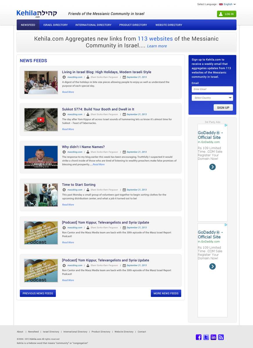 Web Design by Atom for Kehila.org | Design #2425025