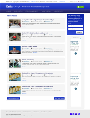 Web Design by Atom for Kehila.org | Design: #2439247