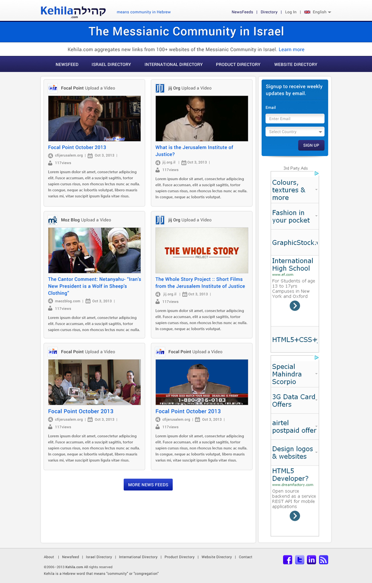 Web Design by Atom for Kehila.org | Design #2472498