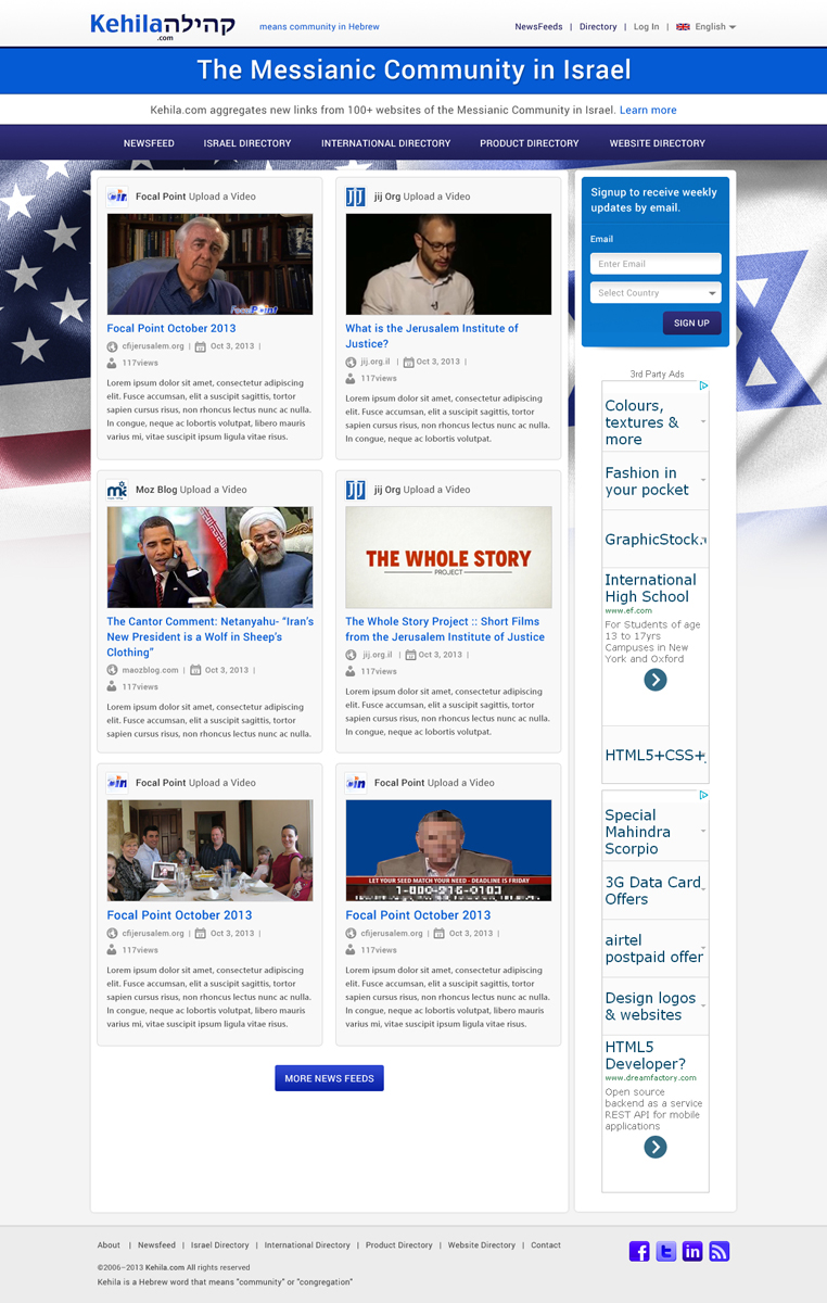 Web Design by Atom for Kehila.org | Design #2472510