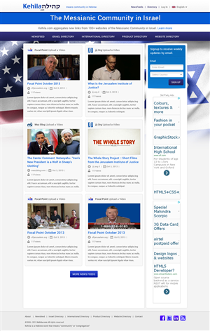 Web Design by Atom for Kehila.org | Design: #2472510