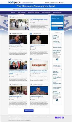 Web Design by Atom for Kehila.org | Design: #2472515