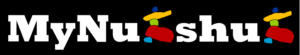 Logo Design by Teresa Bermudez