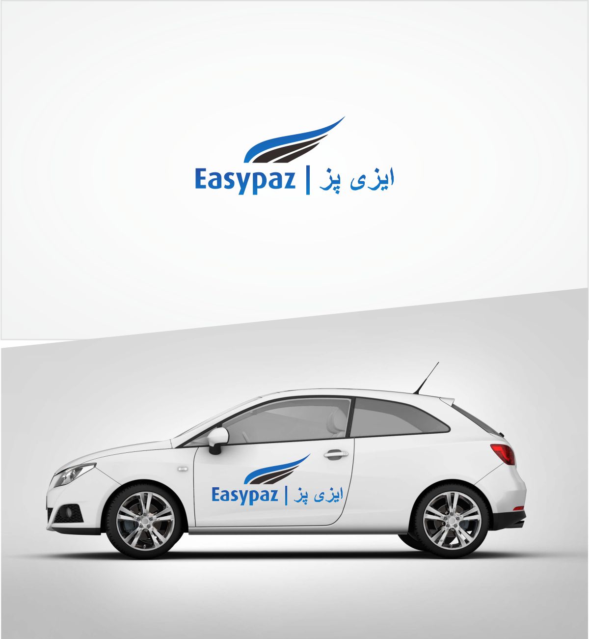 Design de Logo par Paulsein pour ce projet | Design #12412561