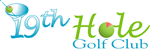 Logo Design by Steven Hall for executive greens | Design: #29651