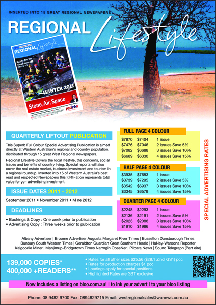 Brochure Design by MasterMind for this project | Design #512304