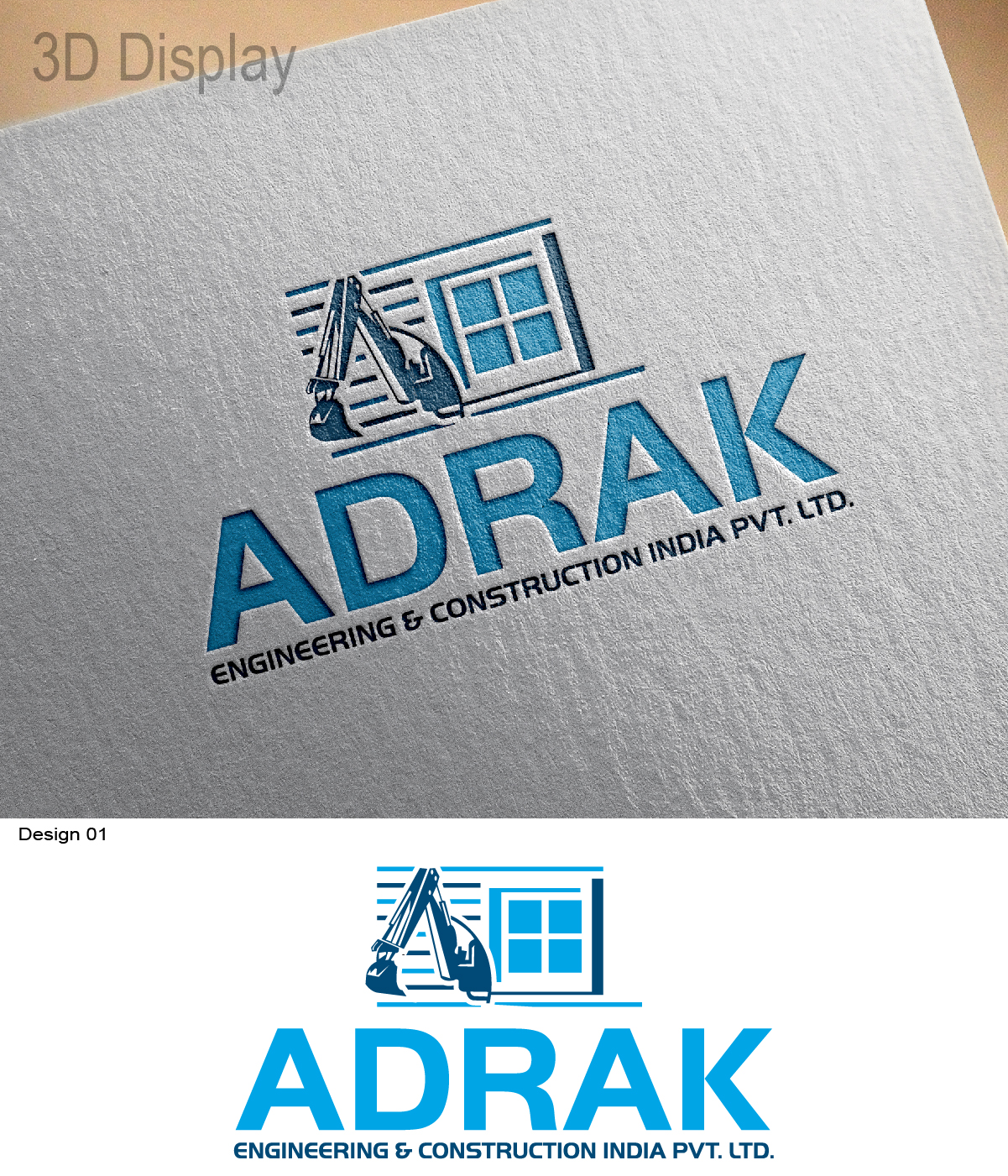 Design de Logo par 3Guys pour ce projet | Design #12367878