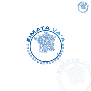 Logo Design by ApurbaMan for Eimata Va'a | Design: #12413636
