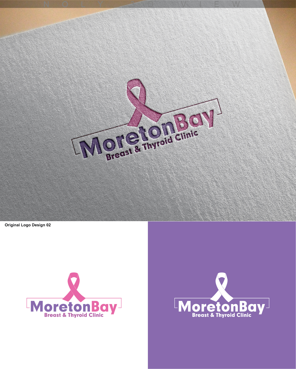 Diseño de Logo por tracy231976 para 07635733 | Diseño #12363429