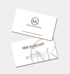 Business Card Design by AnnCo for MSK Enterprises P/L | Design: #12413289