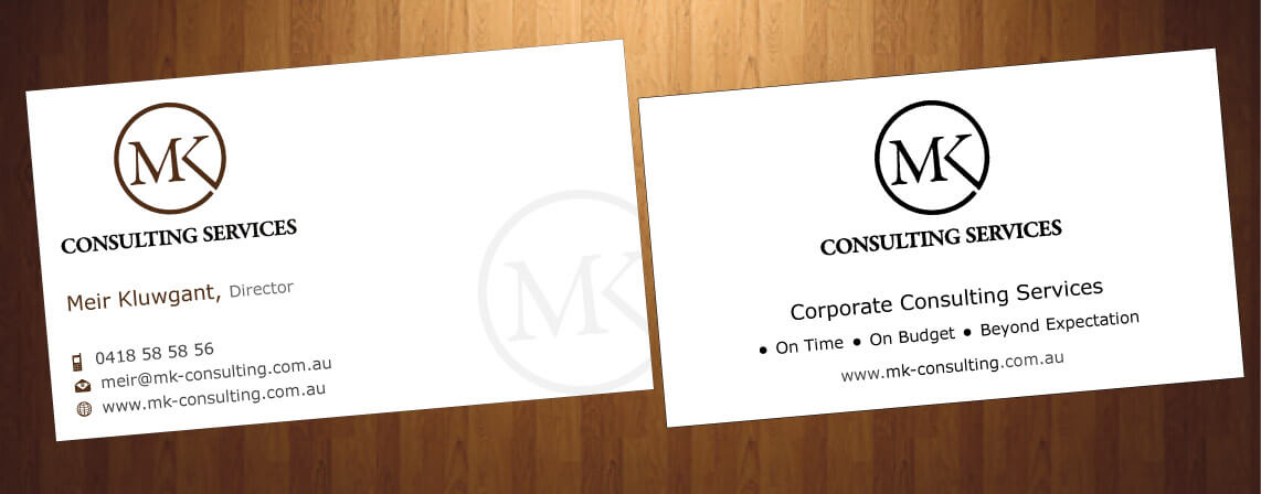 Business Card Design by HarmiDesigning for MSK Enterprises P/L | Design #12427546