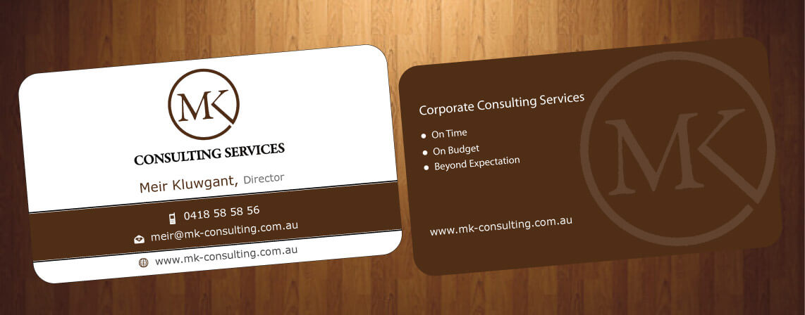 Business Card Design by HarmiDesigning for MSK Enterprises P/L | Design #12427564