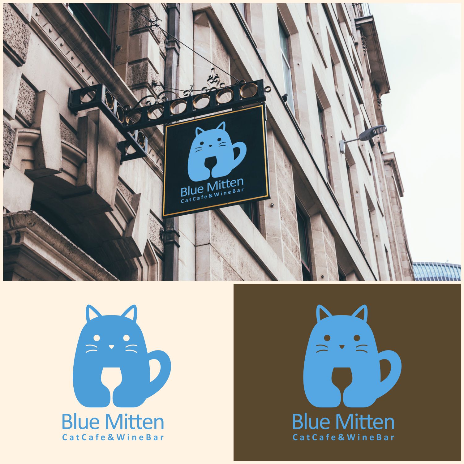 Logo Design by vicarama for this project | Design #13590412