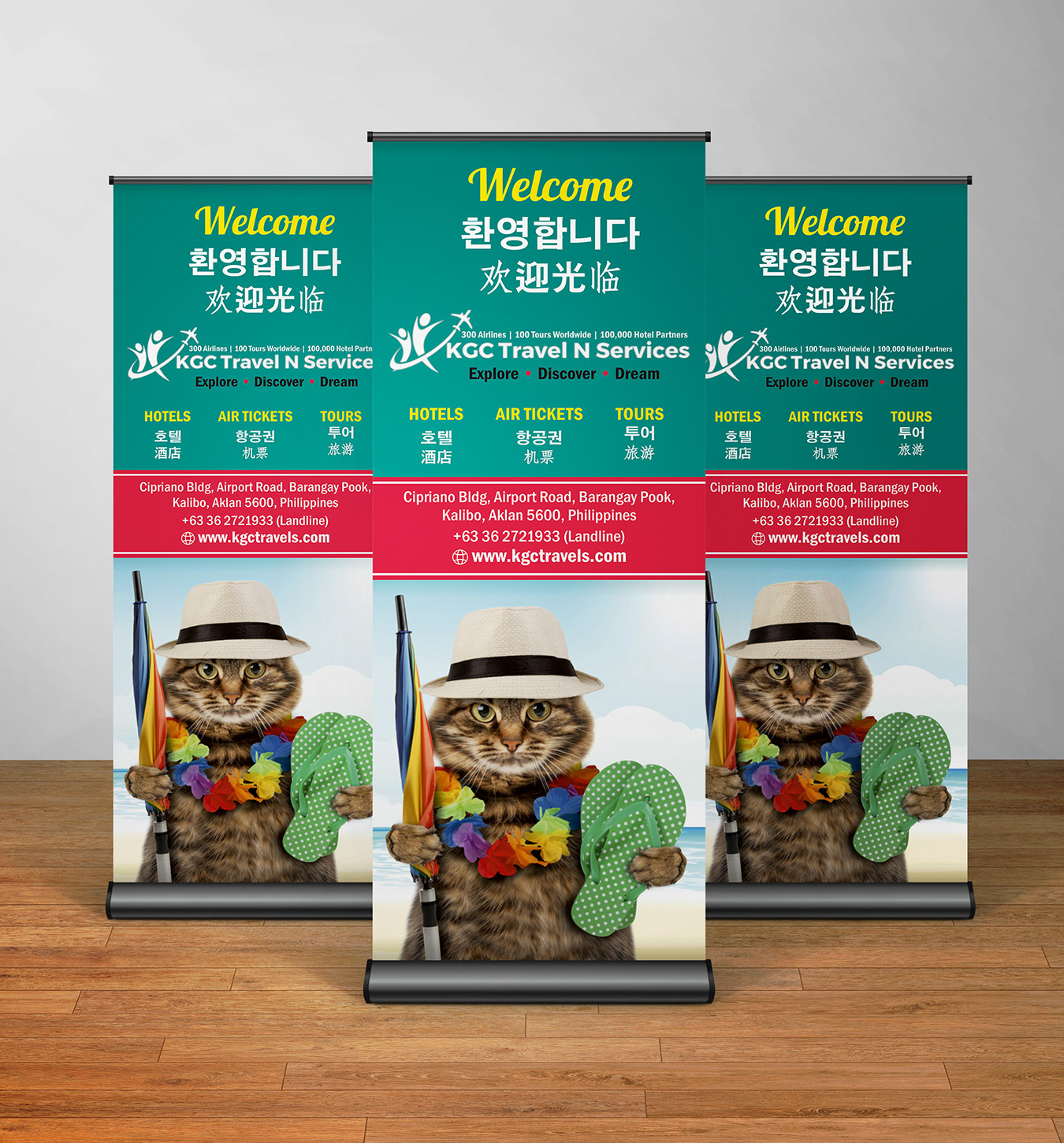 Poster Design by ALSADESIGN for KGC TRAVEL N SERVICES | Design #12447339