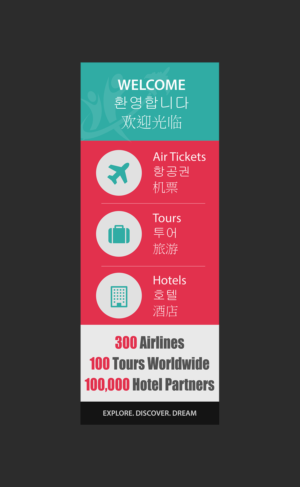 Poster Design by Creations Box 2015 for KGC TRAVEL N SERVICES | Design: #12449782