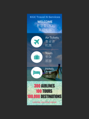 Poster Design by Creations Box 2015 for KGC TRAVEL N SERVICES | Design: #12468121