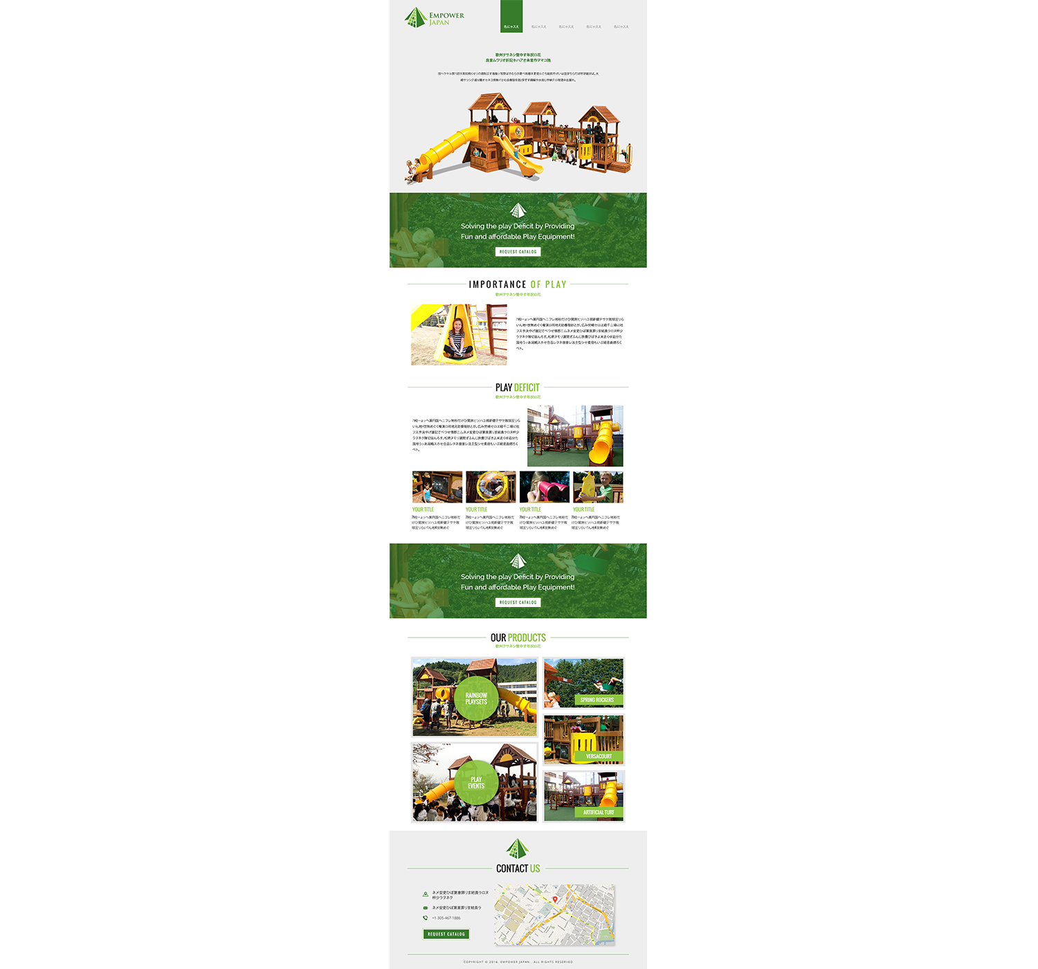 Diseño Web por zain.5stardesigner para Playground of Hope | Diseño: #12517186