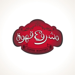 Design de Logo par joshgraph pour IPCGT | Design : #12525484