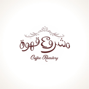 Design de Logo par joshgraph pour IPCGT | Design : #12525485